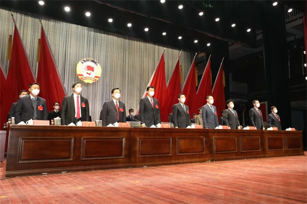 中国人民政治协商会议江苏省沛县第十一届委员会第二次会议开幕